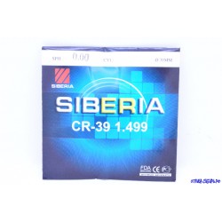 Линза SIBERIA 1.49 SPH-1.00 CYL-2.50 d70 (полим, астигм.)