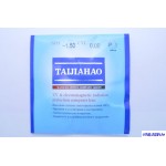 Линза TAIJAHAO -3.75 Ф65 (минер,комп, а/б, EMI синий)